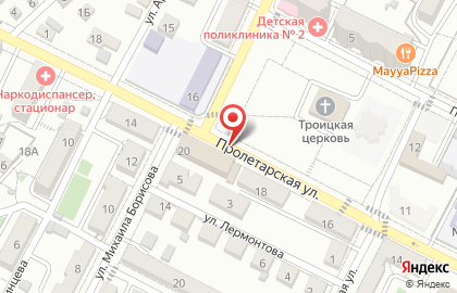 Почтовое отделение №424 на карте