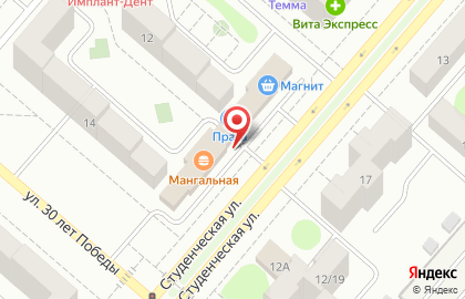 Автошкола АвтоКласс на Студенческой улице на карте