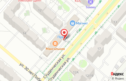 Столовая в Казани на карте