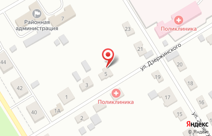 Сеть аптек, ГУП Ресфармация на улице Дзержинского на карте