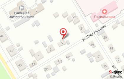 Поликлиника на улице Дзержинского на карте