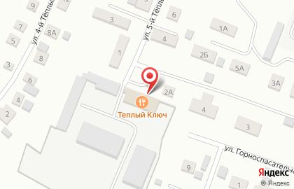 Фирменный магазин разливных напитков Теплый Ключ в Кемерово на карте