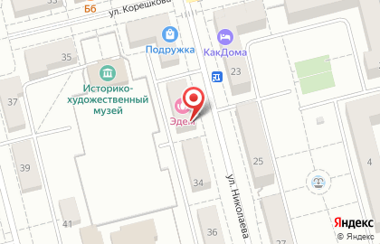 Салон красоты Эдем на улице Николаева на карте