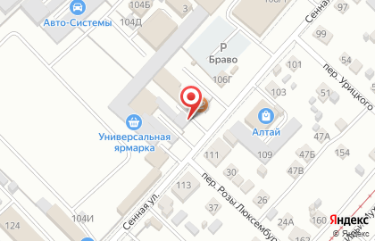 Трикотажная лавка на Сенной улице на карте