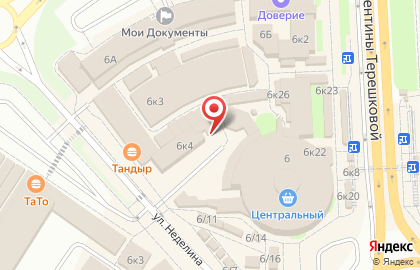 Рыболов, ИП Белькова М.А. на карте