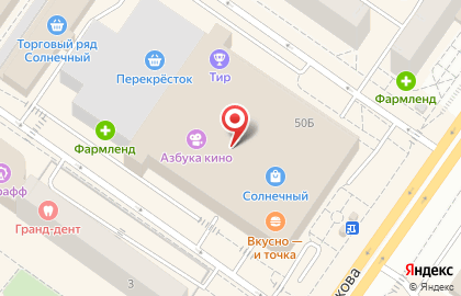 Бар свежевыжатых соков Juice Fresh на улице Пермякова на карте