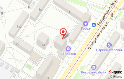 Рекламная группа Вера на карте