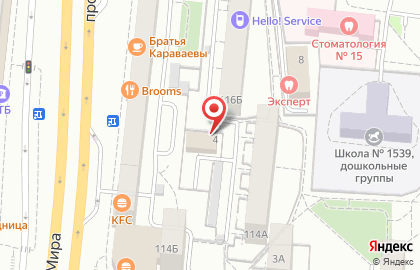 Компания по изготовлению печатей и штампов Проштамп на Староалексеевской улице на карте