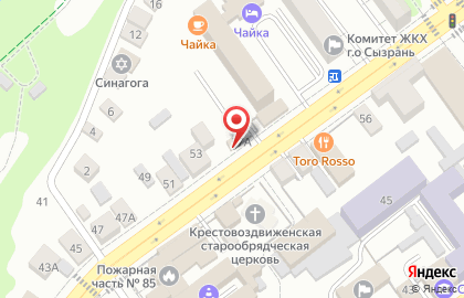 Служба доставки Center Food на карте