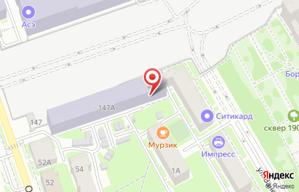 Центр недвижимости ЭКСПЕРТ в Нижегородском районе на карте