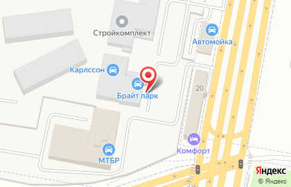 Автосалон Брайт парк на Симферопольском шоссе на карте