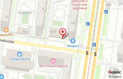 Аптека apteka.ru в Индустриальном районе на карте
