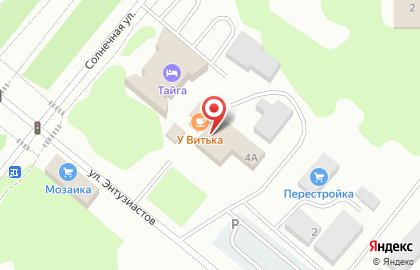 Закусочная У Витька на карте