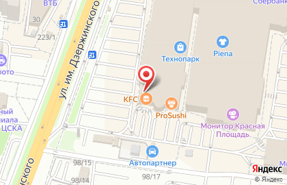 Магазин косметики и парфюмерии Л`Этуаль на улице Дзержинского на карте