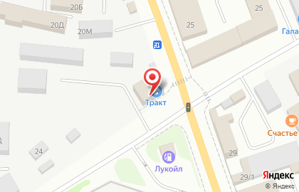 Торговая фирма Удмуртские семена 2 на улице Маяковского на карте