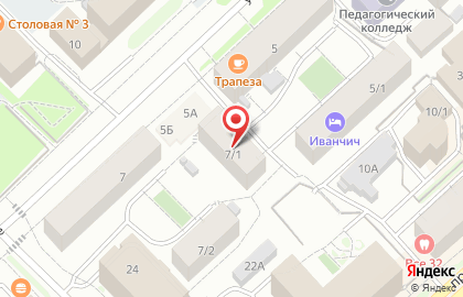 Пельменная на улице Орджоникидзе на карте