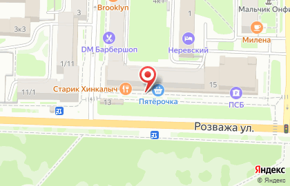 Магазин Цветочный мир в Великом Новгороде на карте