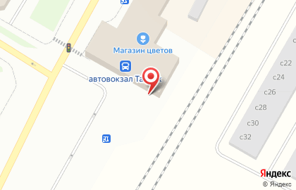 Магазин живого пива и рыбы Beer Public на карте
