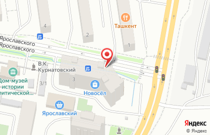 Риза на улице Ярославского на карте