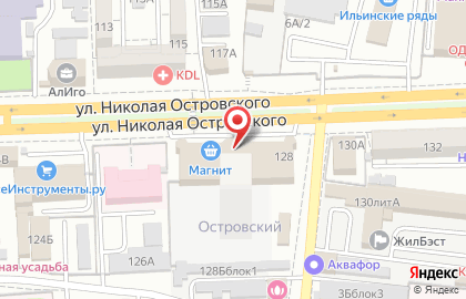 Магазин разливной парфюмерии разливной парфюмерии на улице Николая Островского на карте