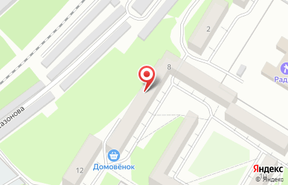 Газета Ашкадар на улице Сазонова на карте