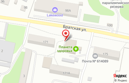 Супермаркет Магнит у дома в Свердловском районе на карте