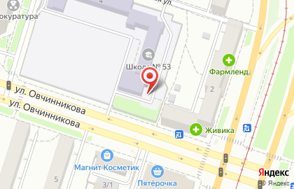 Средняя общеобразовательная школа №53 на улице Овчинникова на карте