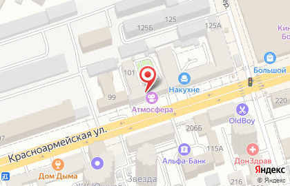 Фирменный интернет-магазин iRobot на Красноармейской улице на карте