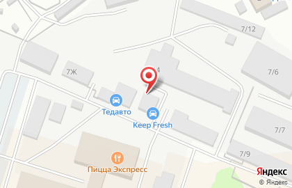 Автомойка Keep Fresh на карте