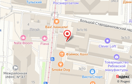 Сервисный центр Ultra service в Холодильном переулке на карте
