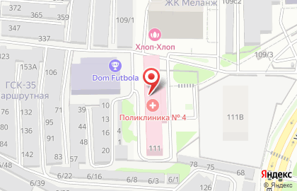 Стоматологическое отделение в Свердловском районе на карте