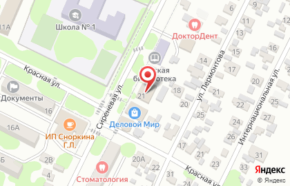 Россельхозбанк в Ставрополе на карте