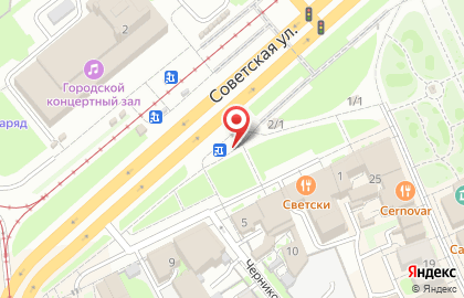 Микрофинансовая организация Ваши деньги в Центральном районе на карте