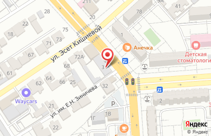 Магазин автозапчастей Besa на карте