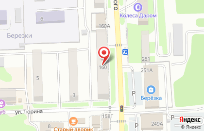 Хеликс на карте