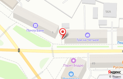 Магазин Домашний триКОТаж на проспекте Кирова на карте