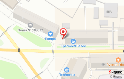 Магазин по продаже орехов, сухофруктов и специй на карте