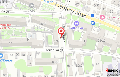 Супермаркет Империя продуктов на Токарной улице на карте