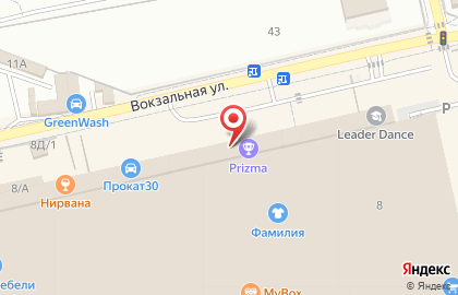 Компьютерный клуб Grand Line на карте
