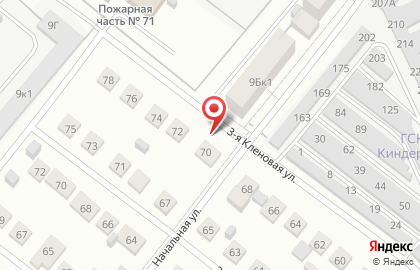 Группа компаний ОРИС на карте