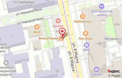 Ресторан быстрого обслуживания Вилка-Ложка на улице 8 Марта на карте