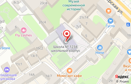 Школа №1234 с дошкольным отделением в Малом Палашёвском переулке на карте