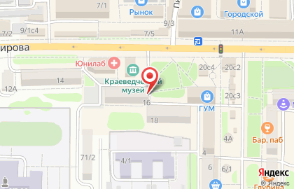 Продуктовый магазин Нива во Владивостоке на карте