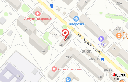 Центр фотоуслуг на улице Жуковского на карте