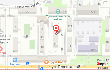 Продуктовый магазин в Улан-Удэ на карте