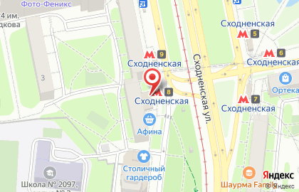Магазин фастфудной продукции на Сходненской улице на карте