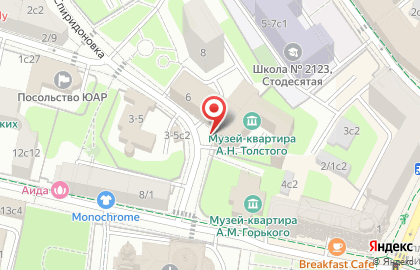 Шоурум Loffilab на карте