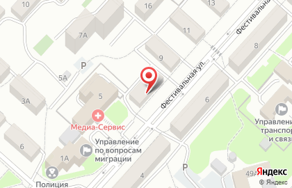 Магазин Гастроном на Фестивальной улице на карте