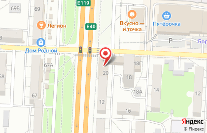 Художественная студия Охра на карте
