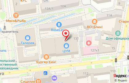 Магазин Мир подарков на улице Дзержинского на карте